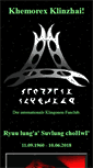 Mobile Screenshot of klingons.org